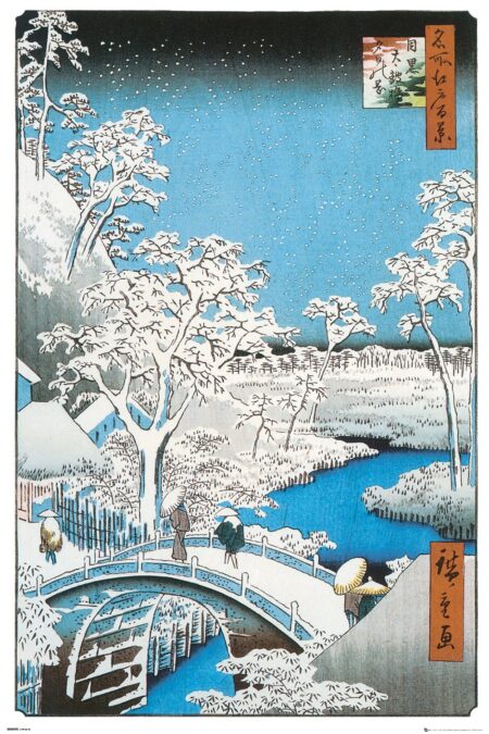 Постер Hiroshige - The Drum Bridge 61х91.5 см
