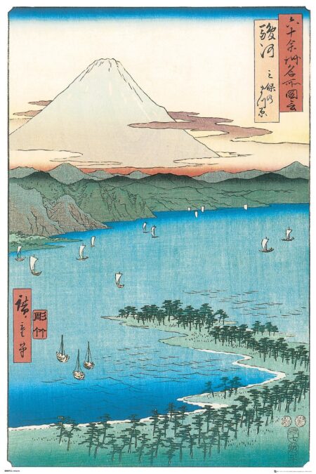 Постер Hiroshige - The Pine Beach at Mino 61х91.5 см