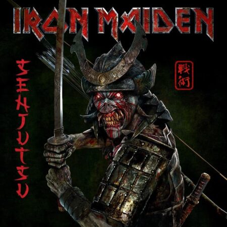 Iron Maiden. Senjutsu (3LP)