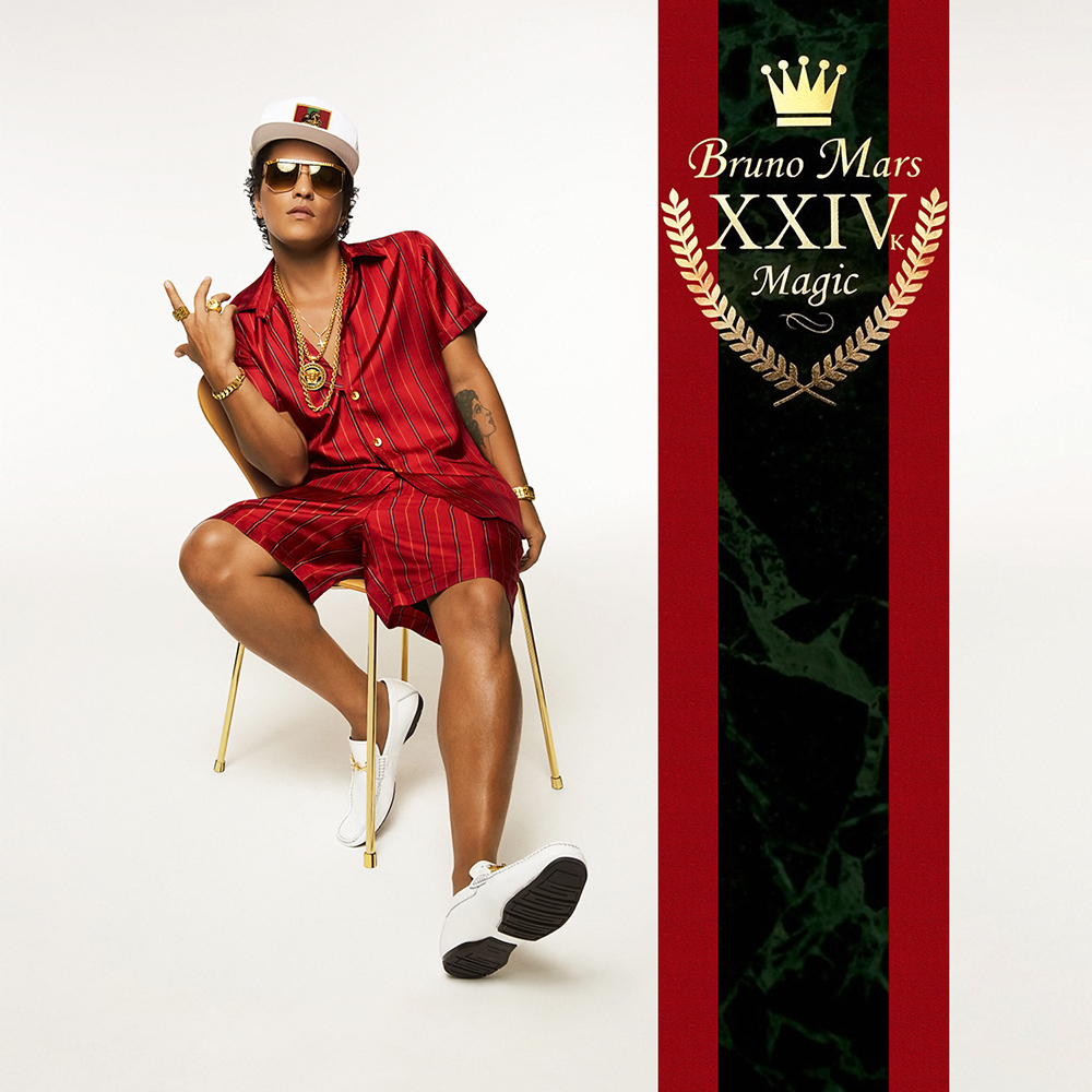 Bruno Mars. XXIVK Magic (LP)