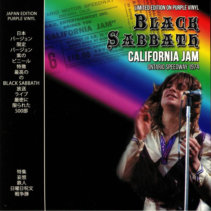 Black Sabbath. California Jam Ontario Speedway 1974 - Purple Vinyl (LP)