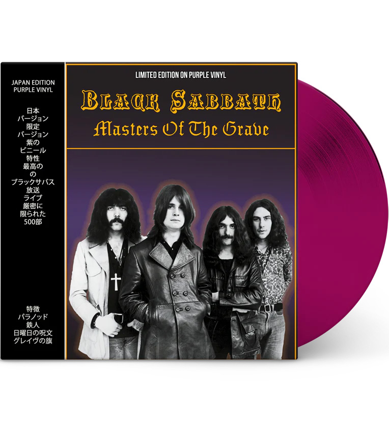 Black Sabbath. Masters Of The Grave (Purple Vinyl) (LP)