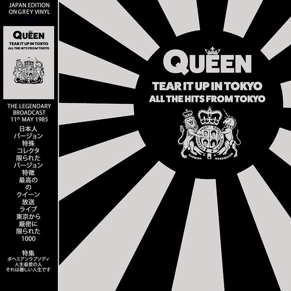 Queen. Tear It Up In Tokyo - All The Hits From Tokyo (White Vinyl) (LP)