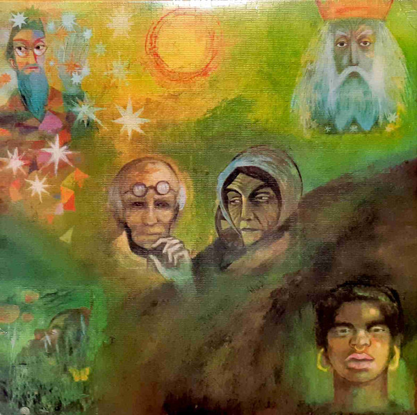 King Crimson. In The Wake Of Poseidon (LP) 200g, Limited Edition — изображение 2