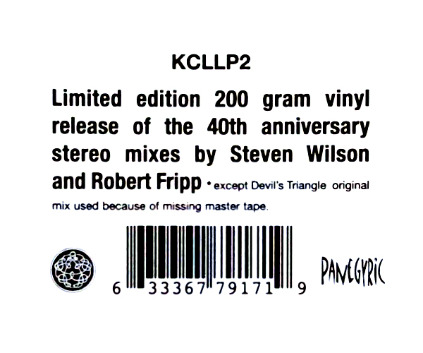 King Crimson. In The Wake Of Poseidon (LP) 200g, Limited Edition — изображение 3