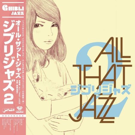 All That Jazz. Ghibli Jazz 2 (LP), Limited Edition