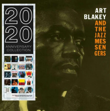 Art Blakey & The Jazz Messengers. Art Blakey And The Jazz Messengers (LP) 180g Blue Vinyl