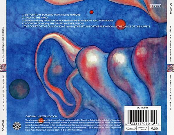 King Crimson. In The Court Of The Crimson King - An Observation By King Crimson (CD) (Remastered) — изображение 2